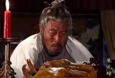 徐达历史图片
