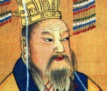 杨义臣历史图片