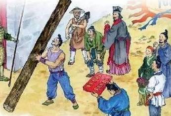 太子丹历史图片