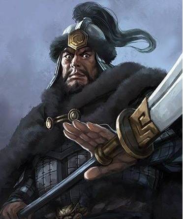 魏延历史图片