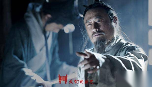 曹操历史图片