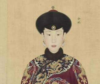 愉贵妃珂里叶特氏为什么没能录入《心写治平图》？历史图片