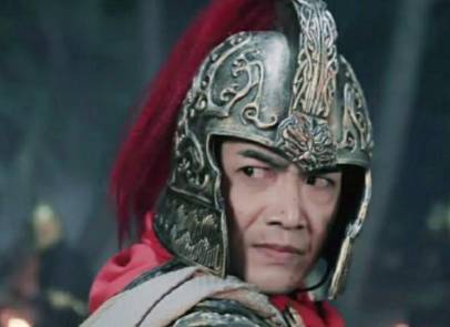 李元婴历史图片