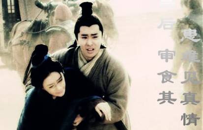 吕后历史图片