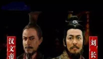 吕后历史图片