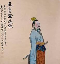 孟尝君历史图片