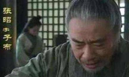 孙权历史图片