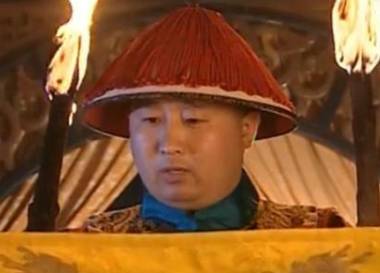 和珅历史图片