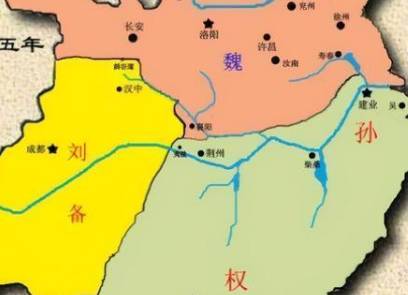 曹丕历史图片