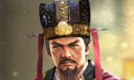 长孙无忌历史图片