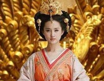 王娡历史图片