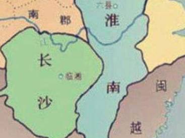 韩信历史图片