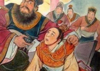王莽历史图片
