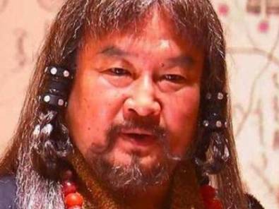 义成公主历史图片