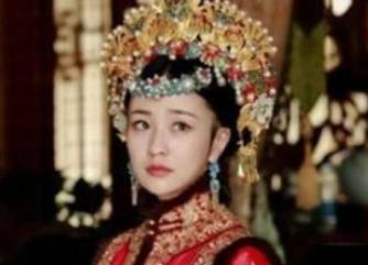 义成公主历史图片