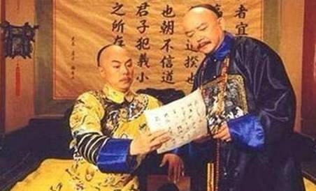 乾隆历史图片