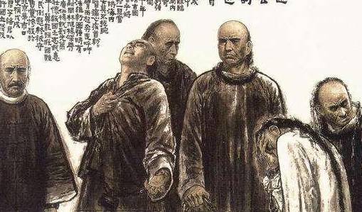 清朝历史图片