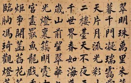 清朝历史图片
