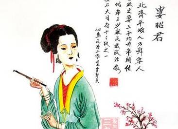 娄昭君历史图片