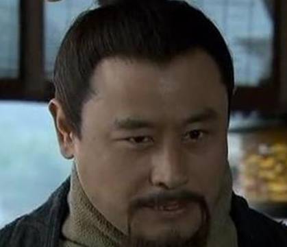 曹操历史图片