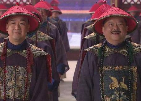 和珅历史图片