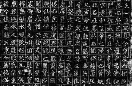 唐睿宗历史图片