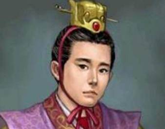 刘义符历史图片
