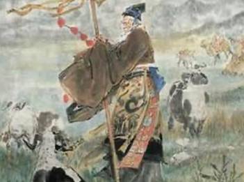 苏武历史图片