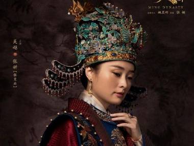 张氏历史图片