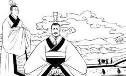 周携王历史图片