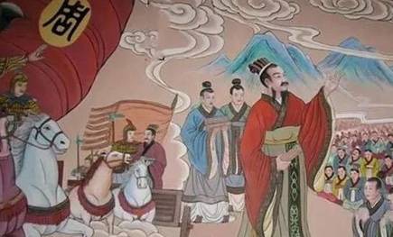 周携王历史图片