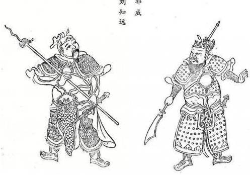郭威历史图片