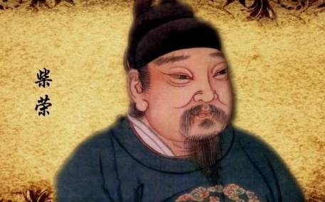 赵匡胤历史图片