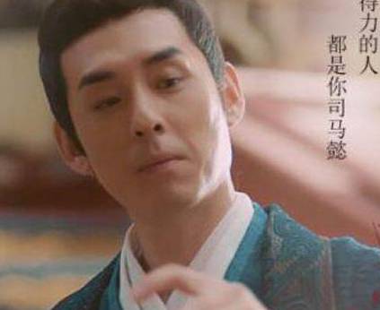 曹睿历史图片