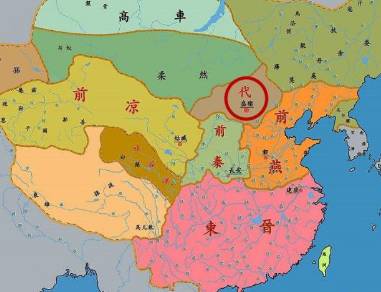拓跋什翼犍历史图片