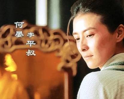 何晏历史图片
