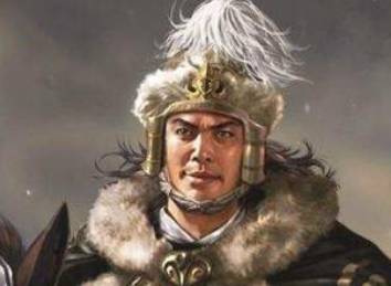 尔朱荣历史图片
