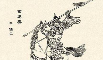 常遇春历史图片