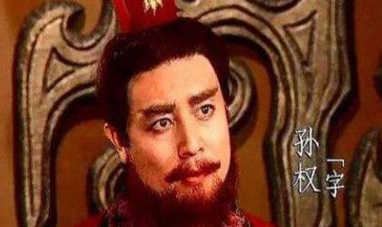 田豫历史图片