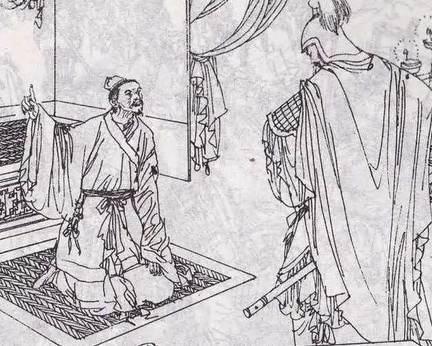诸葛亮历史图片