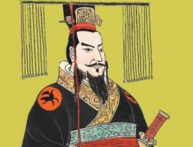项燕历史图片