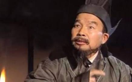 贾诩历史图片