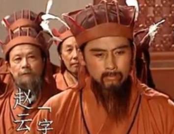 三国历史图片