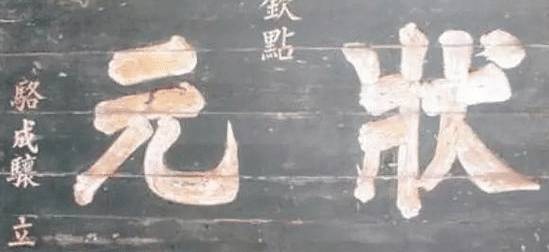 清朝历史图片