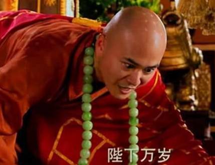 武则天历史图片