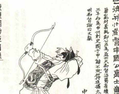 李世民历史图片