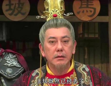 杨贵妃历史图片