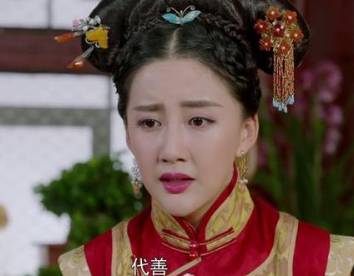 阿巴亥历史图片