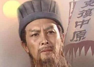 曹叡历史图片