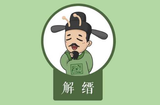 明朝历史图片